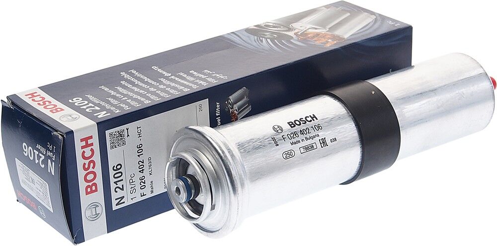 Bmw 3 Serisi E90 Yakıt Filtresi 320d M47 2005-2012 BOSCH 13327823413