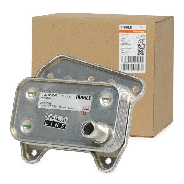 Mercedes Vito W639 Yağ Soğutucu 109 CDI M646 2004-2013 BEHR 6461880301