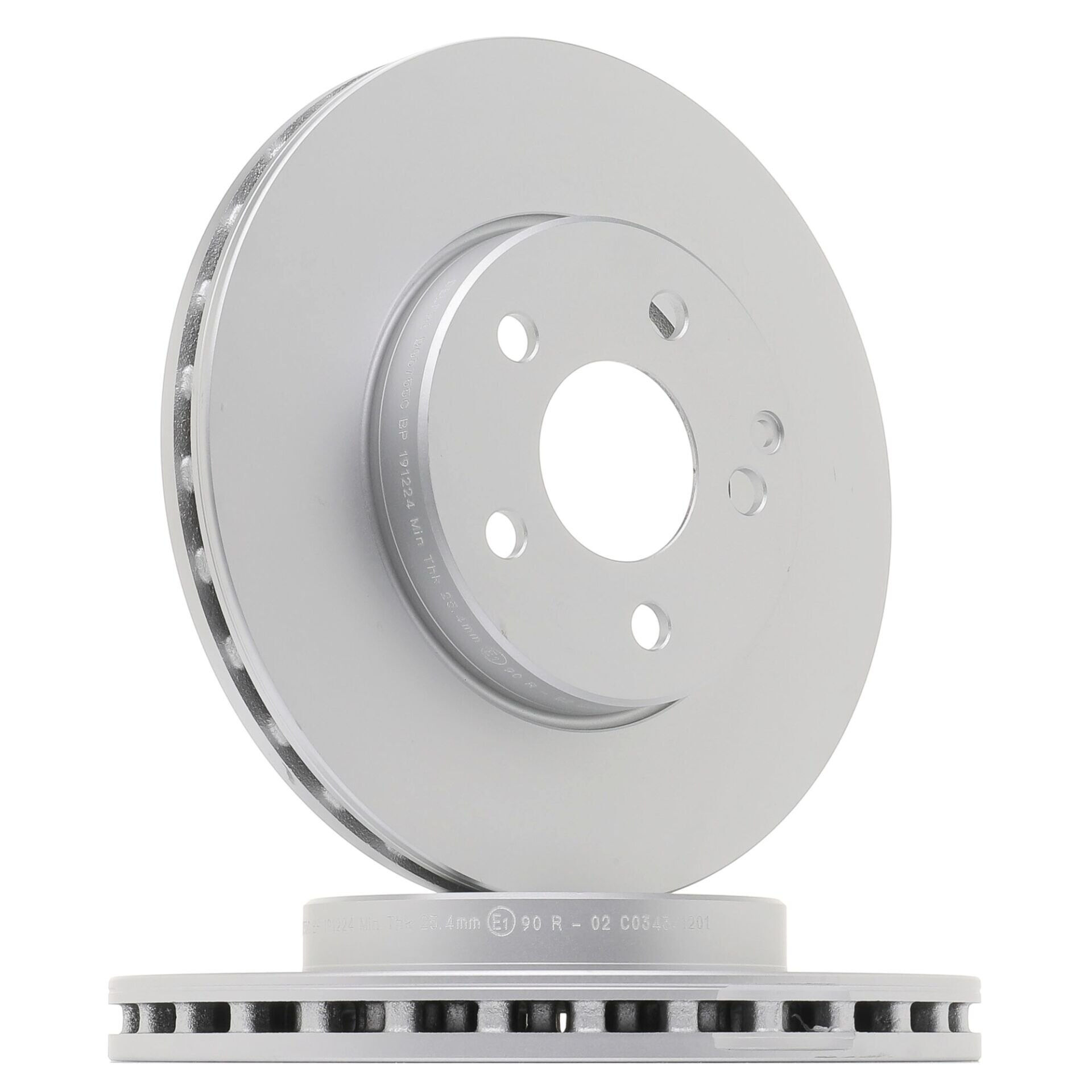 Mercedes E Serisi W211 Ön Fren Disk takımı E200 Kompressor 2002-2009 BOSCH 2114210712