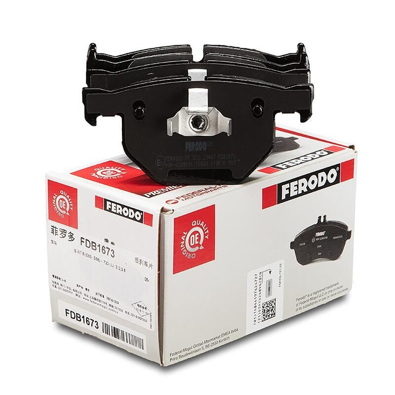 Bmw 7 Serisi E65 Arka Fren Balatası 730d 2002-2008 FERODO 34216753850