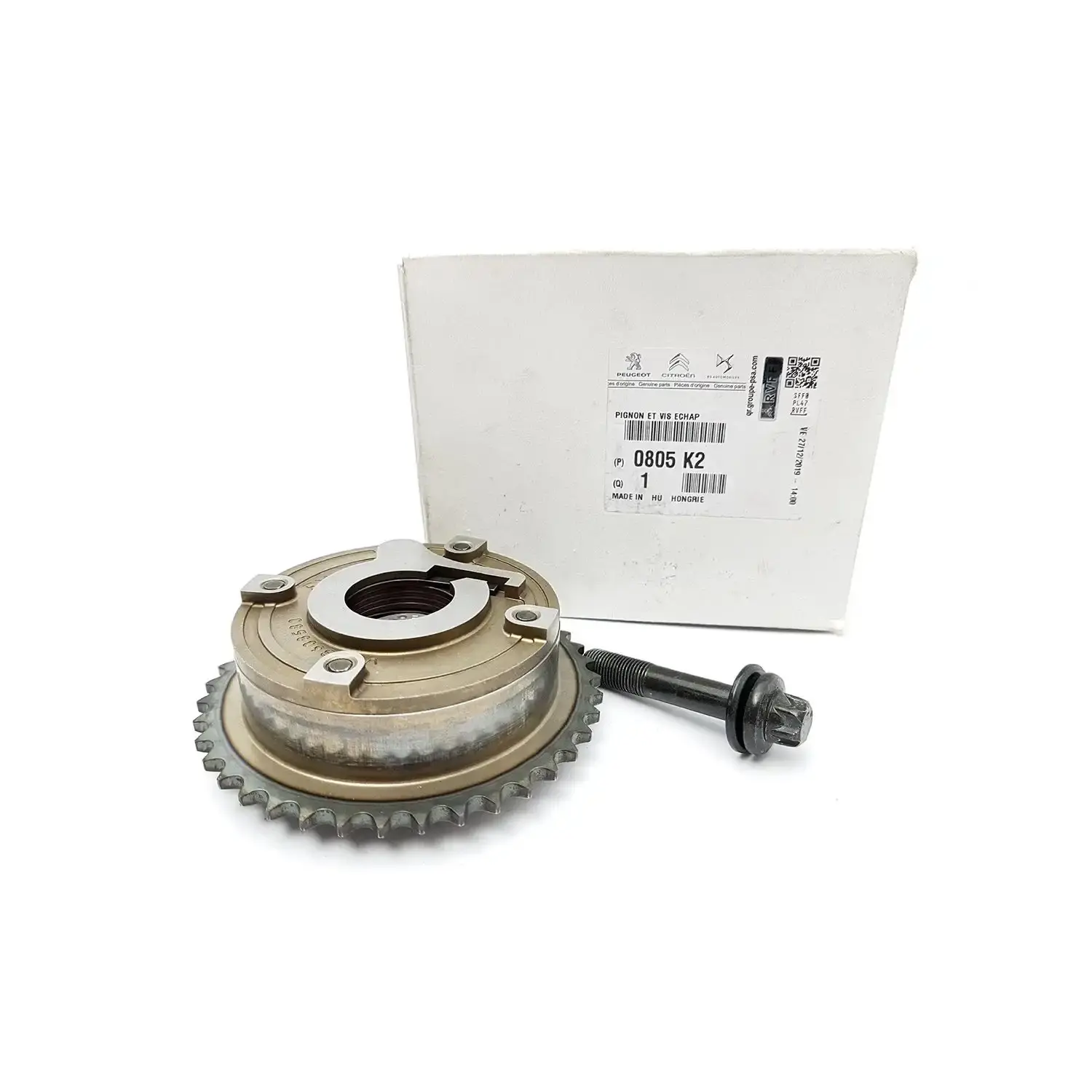 Bmw 3 Serisi F30 Vanos Dişlisi Egzos 320ied N13 2012-2018 ORJİNAL 11367536085