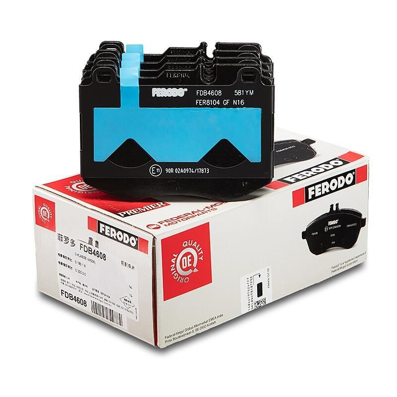 Mercedes E Serisi W213 Ön Fren Balatası AMG 2016-2023 FERODO 0084201820