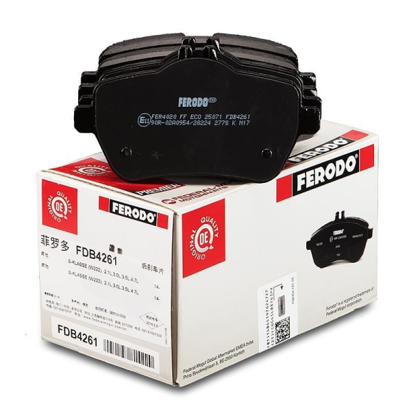 Mercedes S Serisi W222 Arka Fren Balatası S400 2013-2021 BOSCH 0084200820