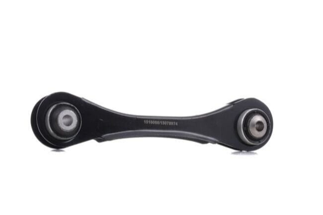 Bmw 1 Serisi F20 Arka Salıncak Kısa Sağ 2011-2017 TEKNOROT 33326792540