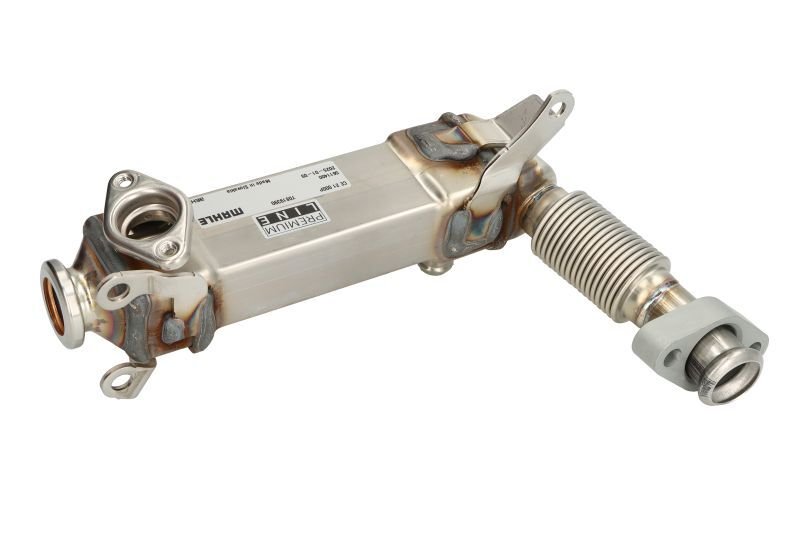 Bmw 3 Serisi E90 Egr Soğutucu Radyatörü 320d M47 2005-2012 BEHR 11717794245