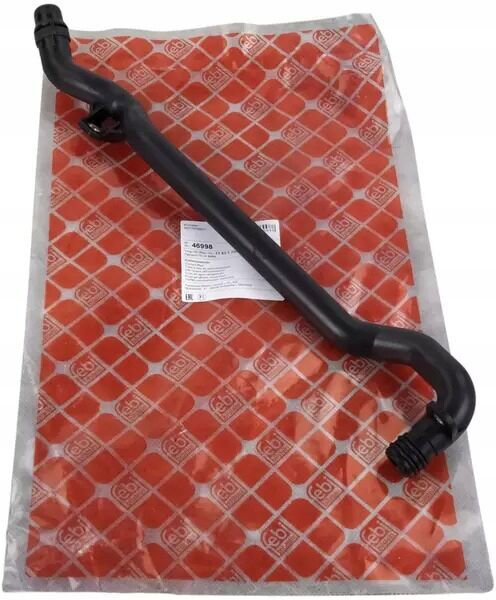 Bmw 7 Serisi E38 Blok Su Borusu 728i M52 1993-2001 FEBİ 11531705210
