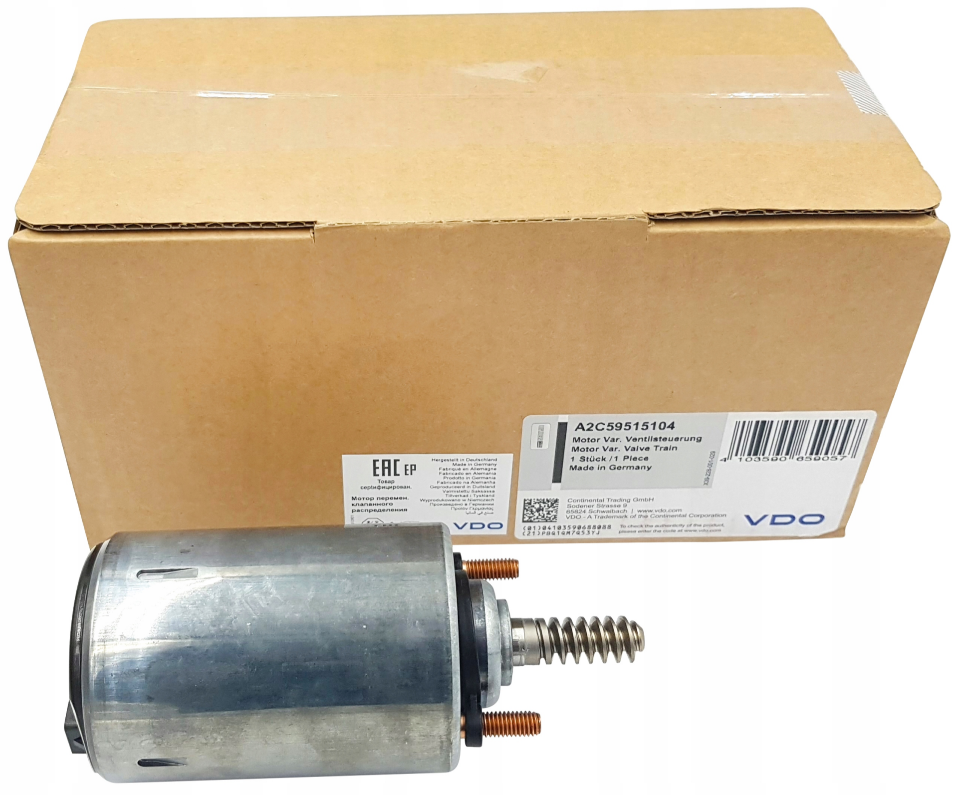 Bmw 3 Serisi E90 Eksantrik Ayar Motoru 316i N46 2005-2012 VDO 11377548387